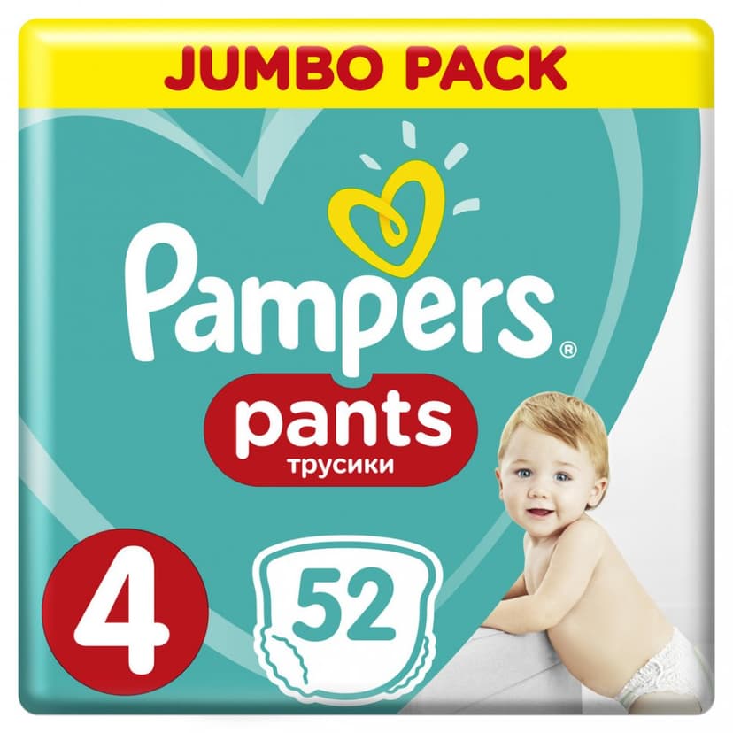 Pampers Pants různé druhy za super cenu