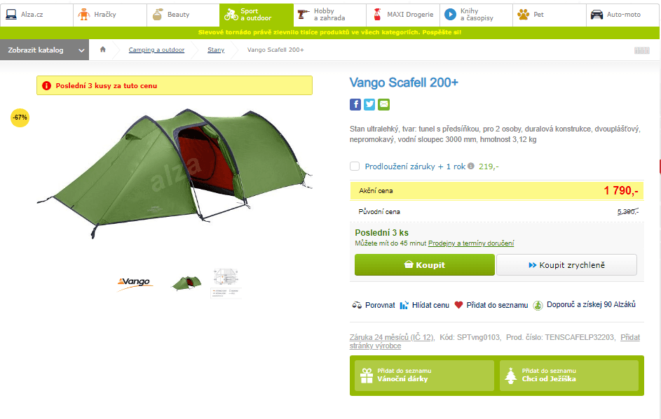 Tunelový stan Vango pro 2, veranda