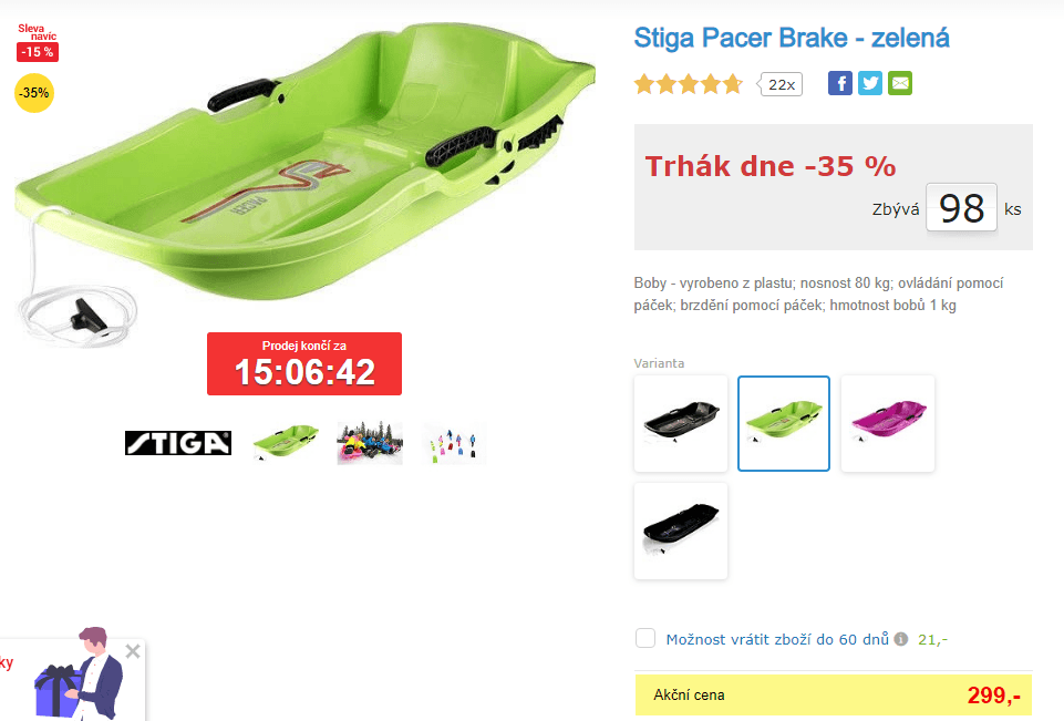 Bob Stiga Pacer Brake Green