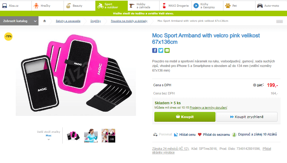 Pouzdro a sportovní náramek na mobil