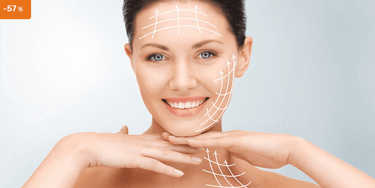 Ulthera Thermage Lift + Plasmolifting™ 