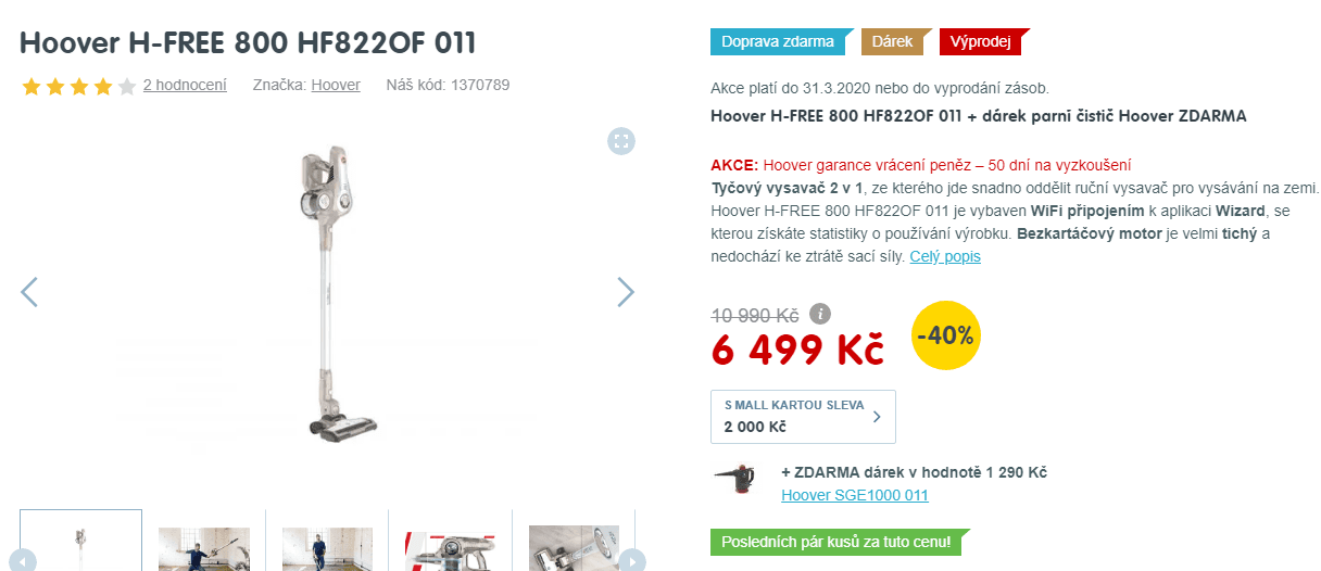 Tyčový vysavač 2 v 1 Hoover, AKU, Wifi