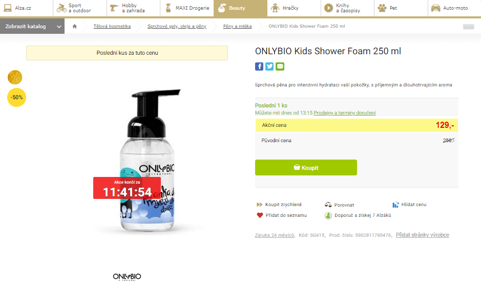 Dětská mycí pěna OnlyBio 250 ml