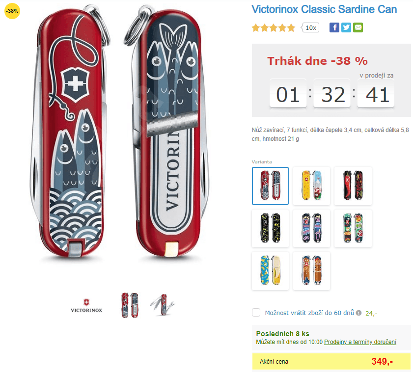 Victorinox - Sardine Can