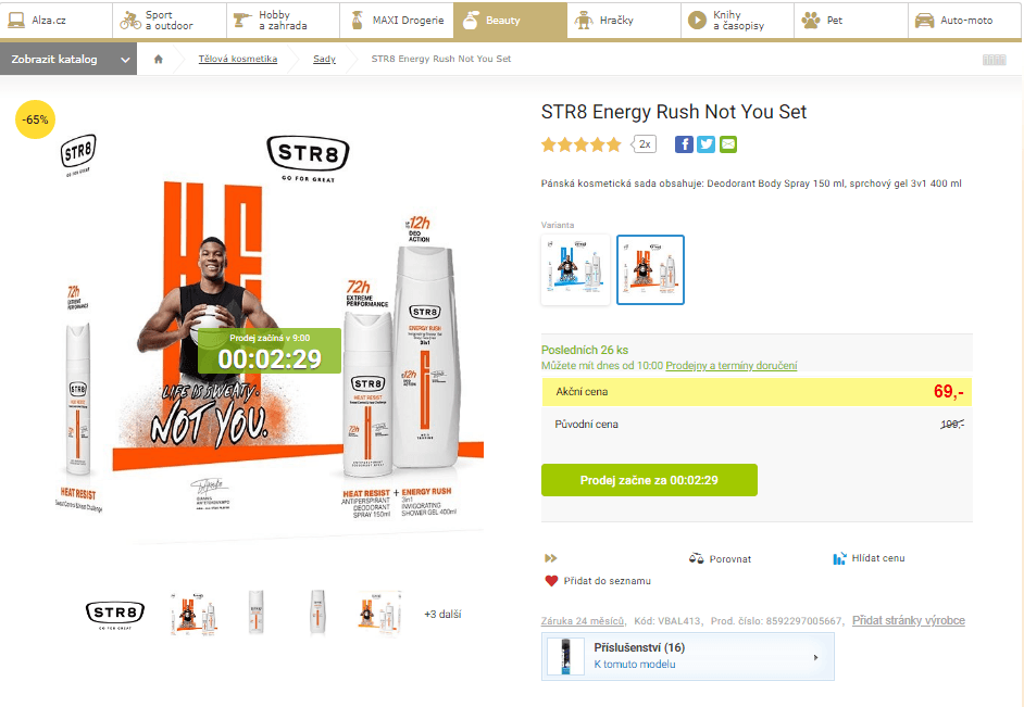 Sada STR8 Energy Rush Not You Set