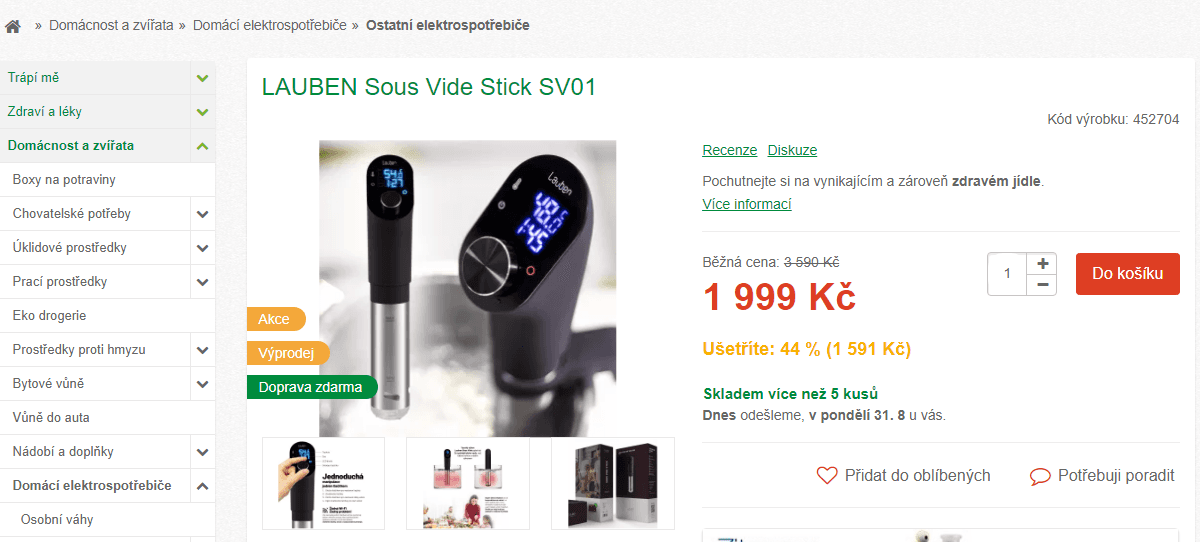 Lauben Sous Vide Stick