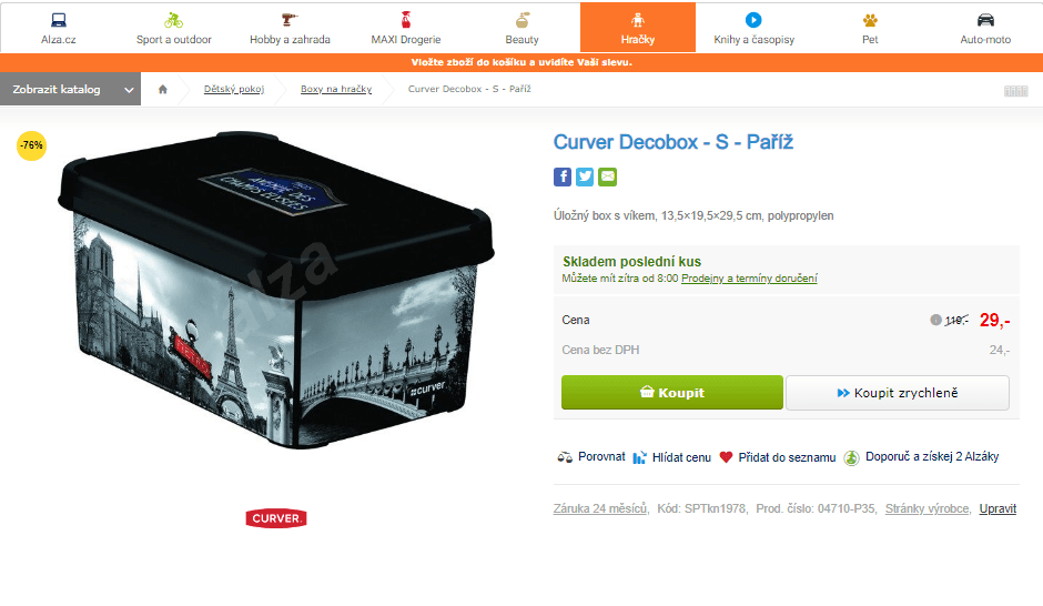 Úložný box Curver Decobox - S - Paříž