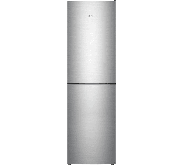 Lednice Romo, A++, 206 cm