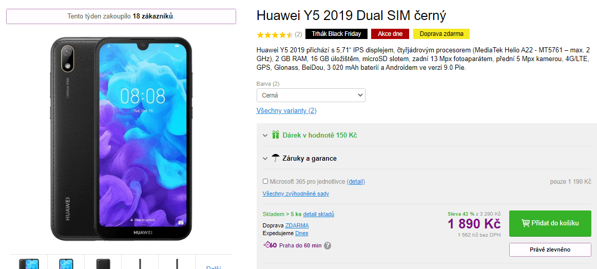 Huawei, 4x 2GHz, 2GB RAM, 5,71", LTE
