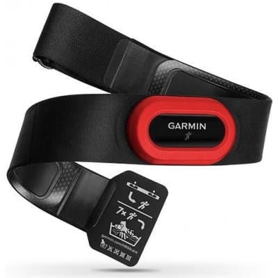 Hrudní pás Garmin HRM RUN
