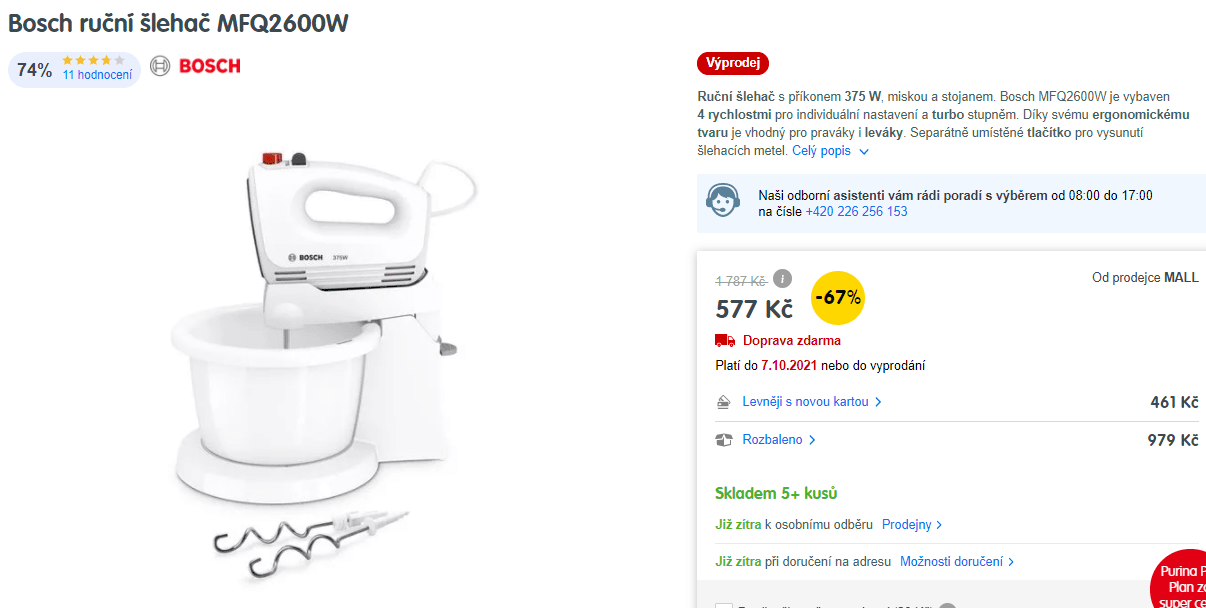 Ruční šlehač Bosch MFQ2600W