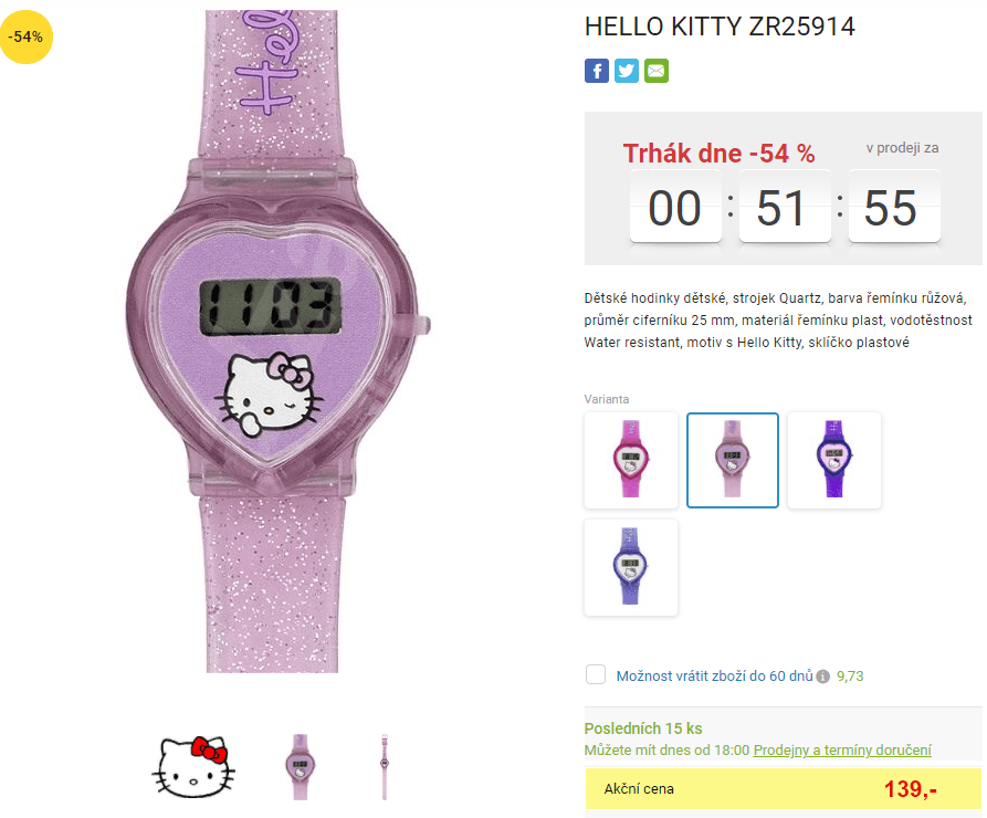 Dětské hodinky HELLO KITTY 