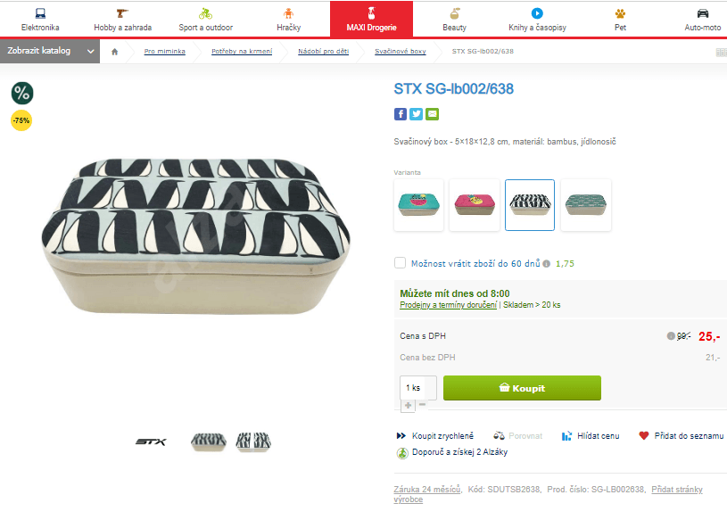 Svačinový box STX, bambus, 5×18×12,8 cm