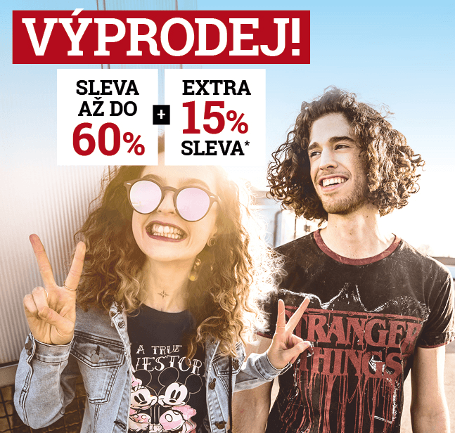 EMP-Shop.cz - výprodej slevy až -60%