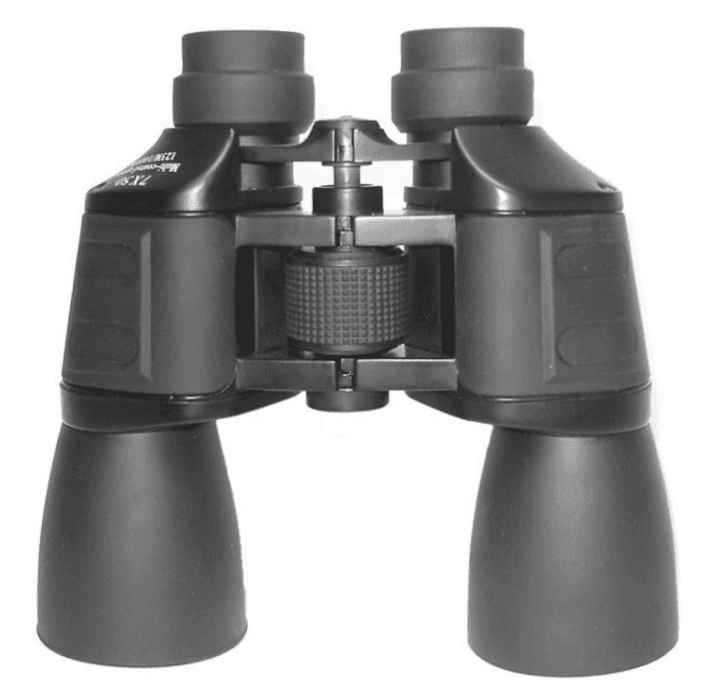Dalekohled Viewlux Classic 7x50 