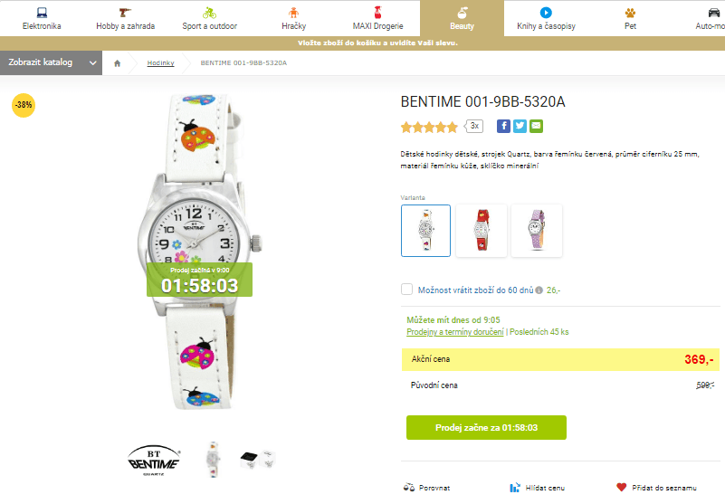 Dětské hodinky Bentime 001-9BB-5320A