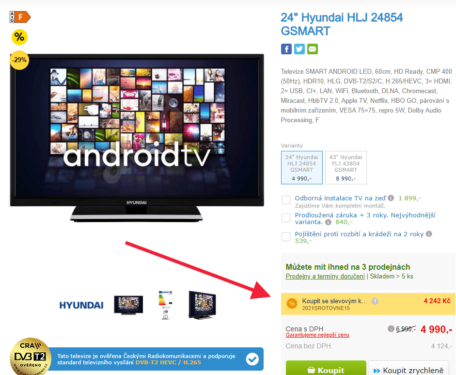 HD ready Smart TV, T2, Android, 60cm, Hyundai