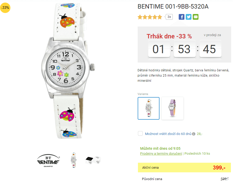 Dětské hodinky Bentime 001-9BB-5320A