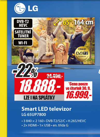 4K Smart TV, HDR, 164 cm, LG