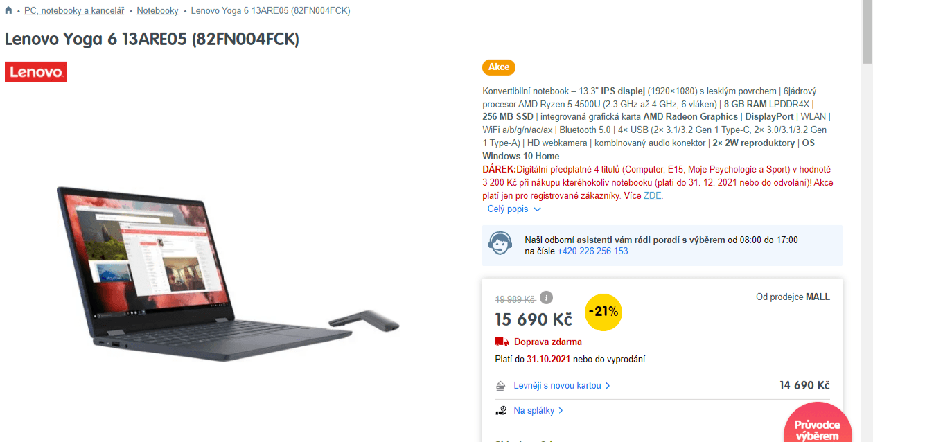 Lenovo Yoga, 4GHz, 8GB RAM, 13,3", SSD