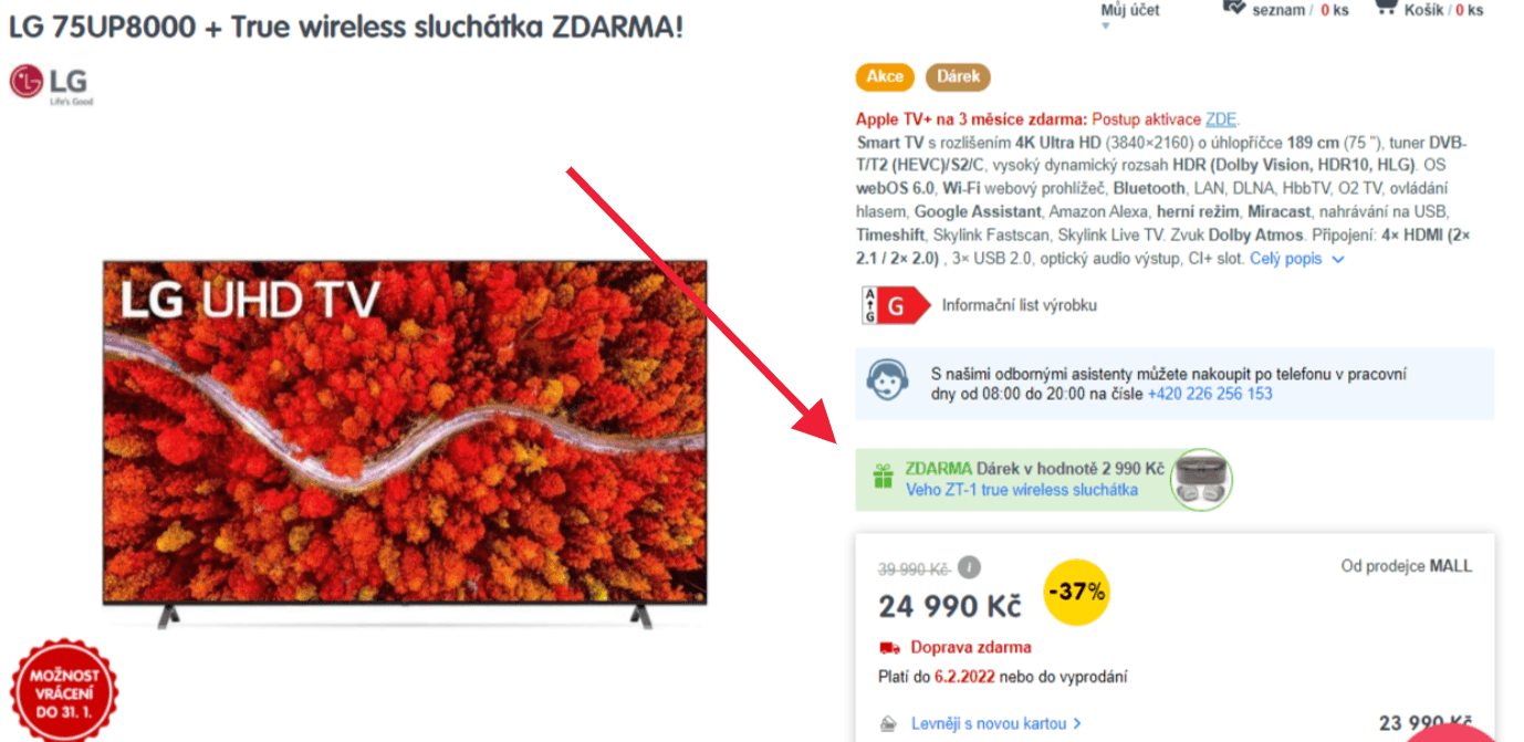 4K Smart TV, HDR, 189cm, LG