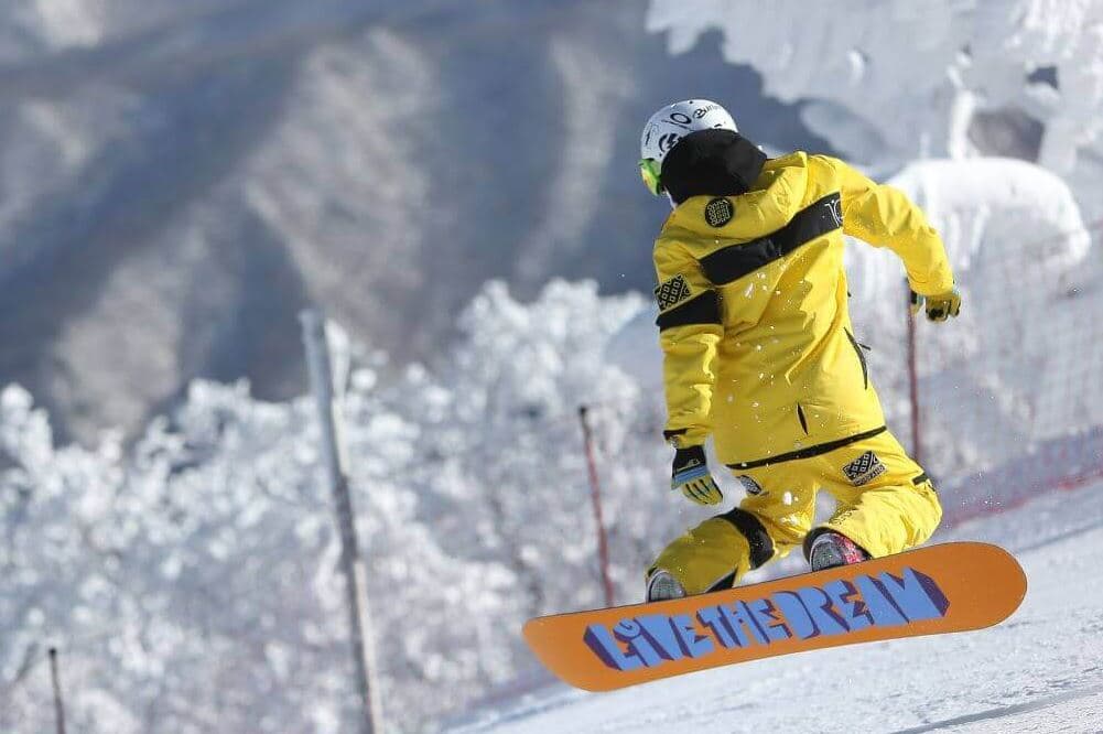Kurz snowboardingu pro začátečníky
