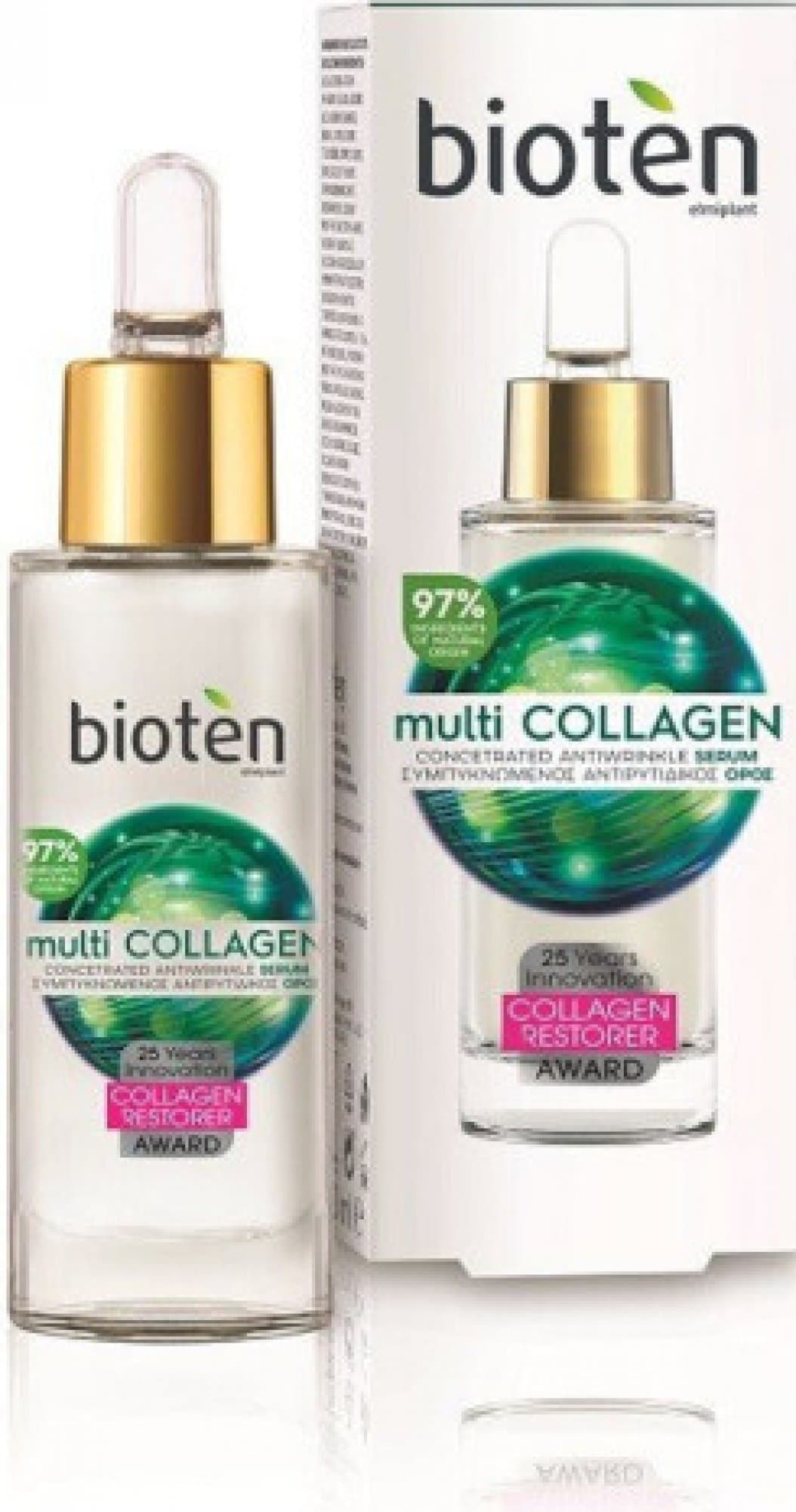 Pleťové sérum Bioten Multicollagen 30 ml