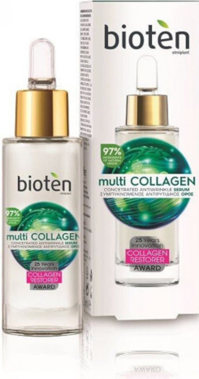 Pleťové sérum Bioten Multicollagen 30 ml