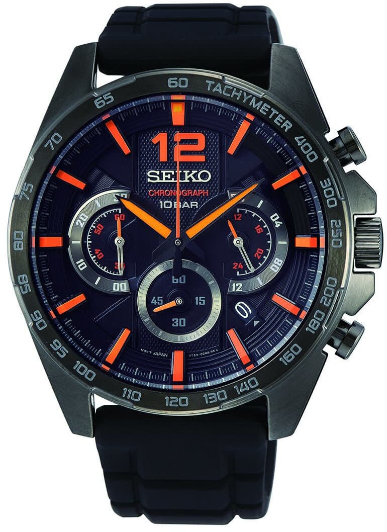 Pánské hodinky Seiko Chronograph Quartz 