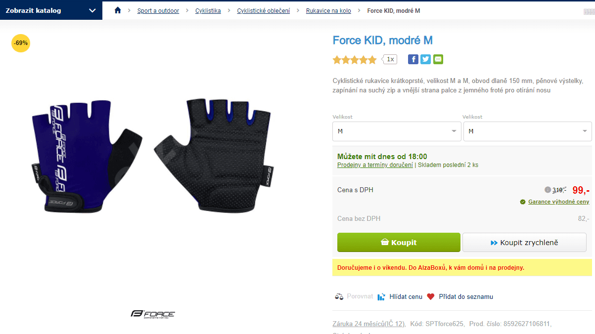 Dětské cyklistické rukavice Force Kid (M)
