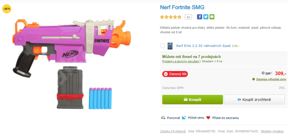 Pistole Nerf Fortnite SMG 