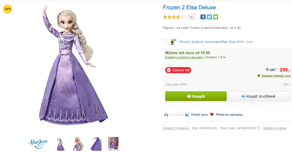 Panenka Frozen 2 Elsa Deluxe, 27cm