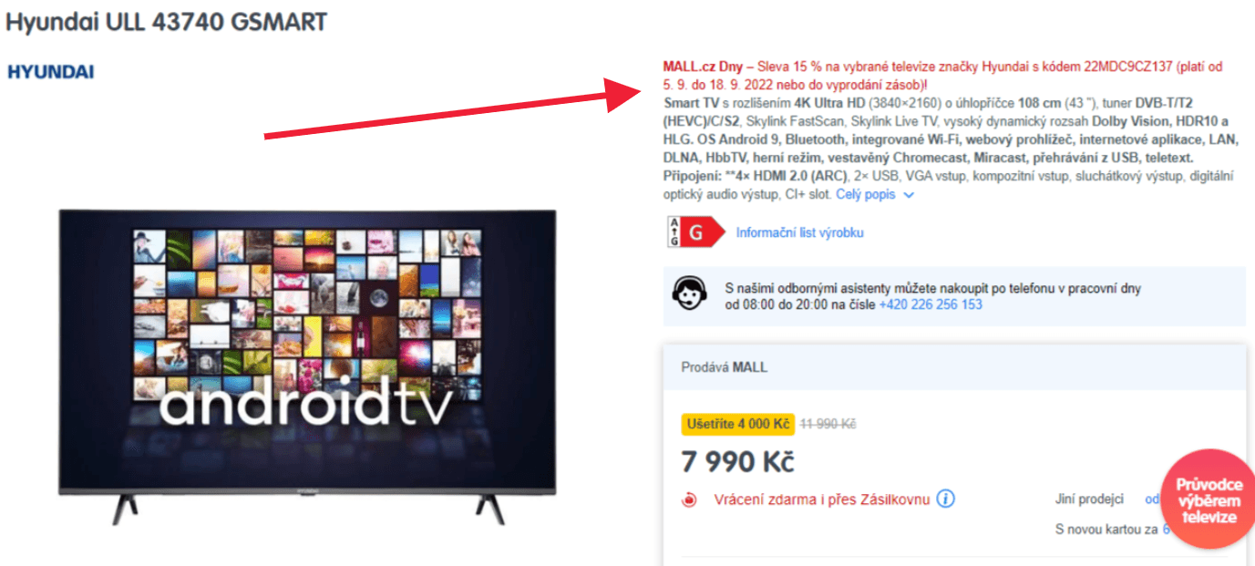 4K Android TV, 108cm, Hyundai