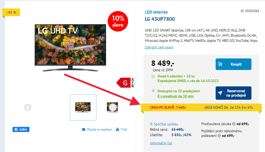 4K Smart TV, HDR, 108 cm, LG