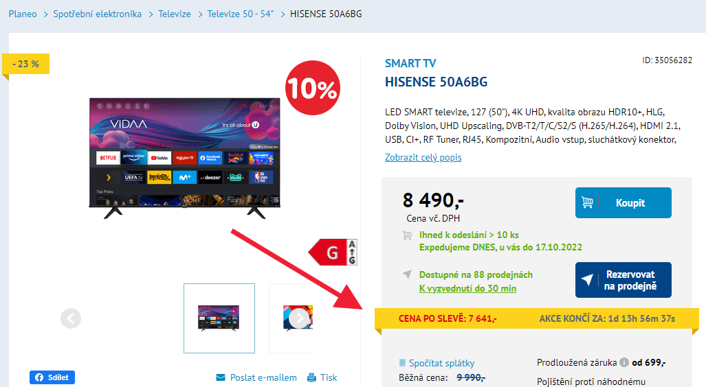4K, Smart TV, HDR, 128cm, Hisense