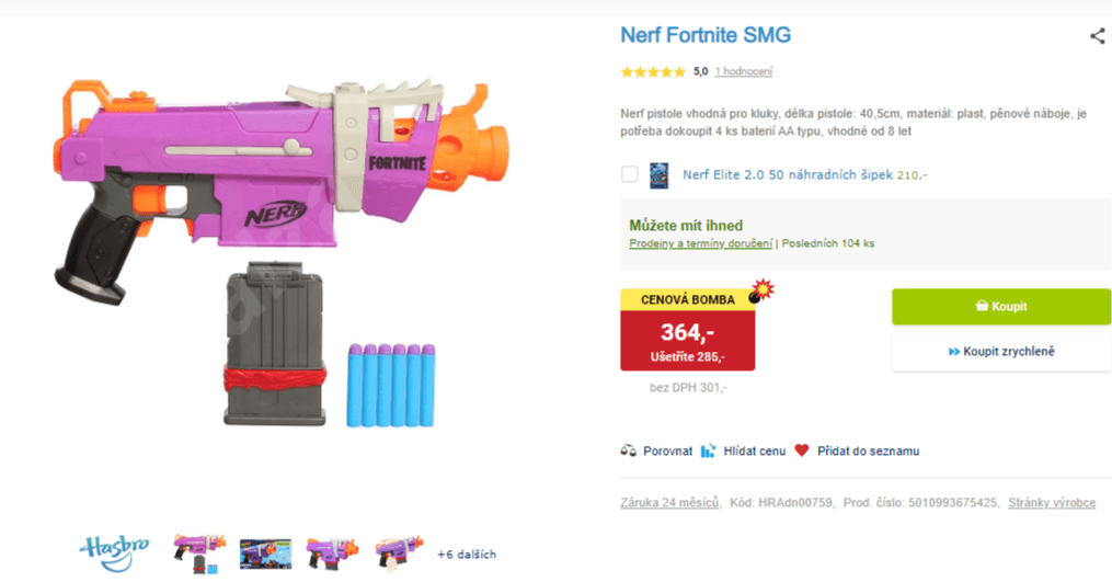 Pistole Nerf Fortnite SMG
