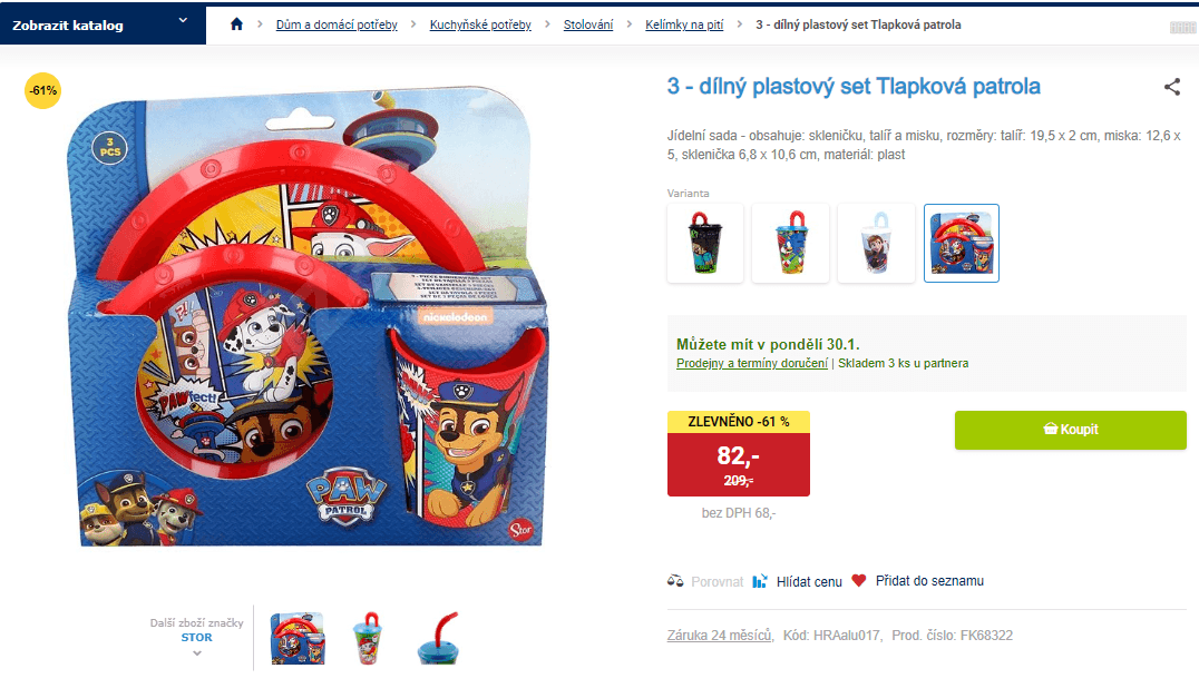 Tlapková patrola 3 - dílný plastový set