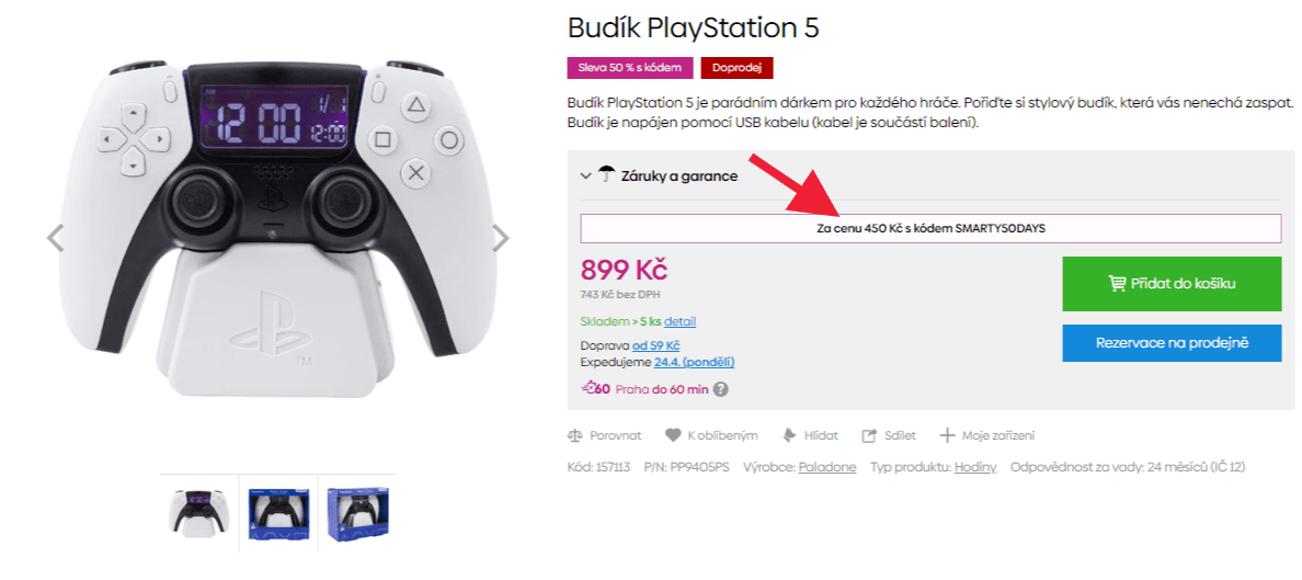 Budík PlayStation 5, displej
