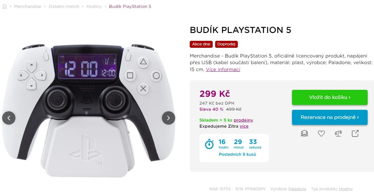 Budík PlayStation 5, displej