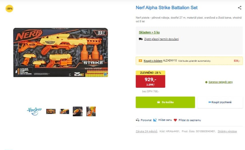 Hasbro Nerf Alpha Strike Battalion Set