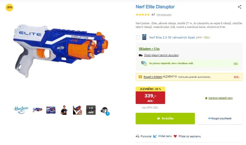 Nerf Elite Disruptor