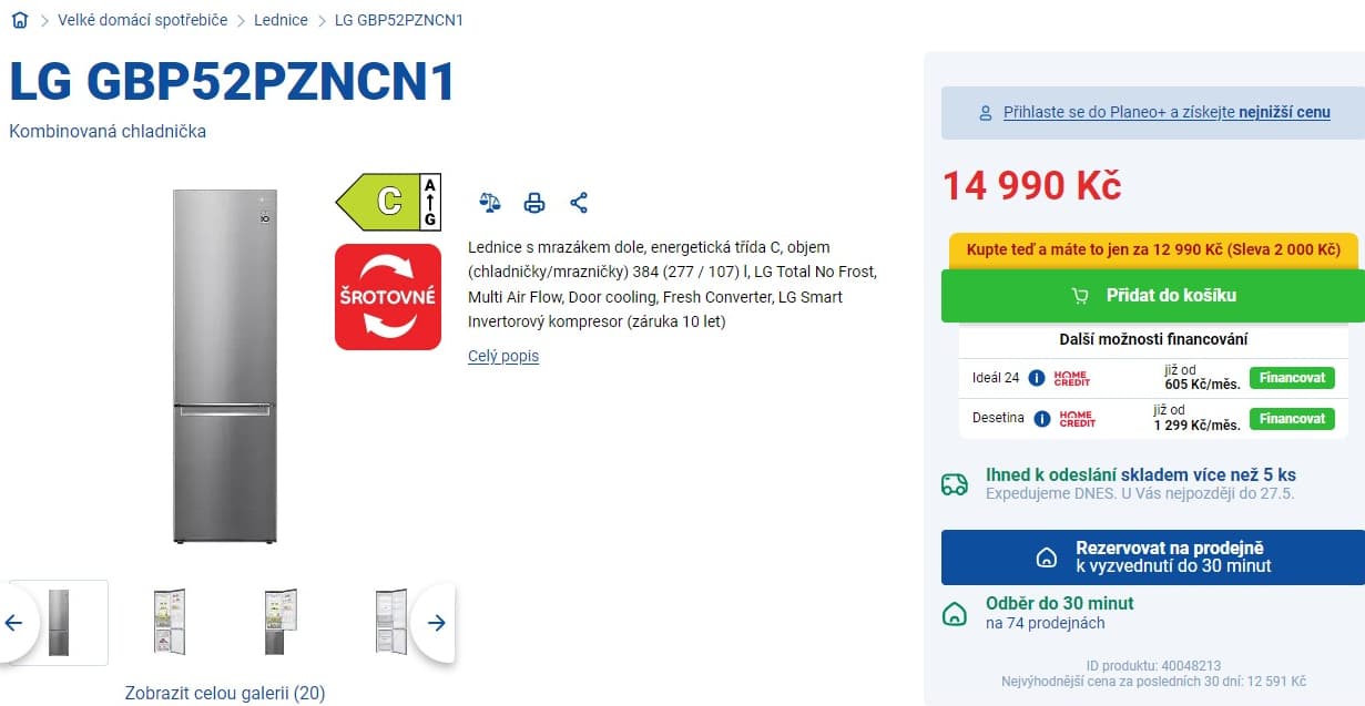 Lednice LG, technologie, 203cm