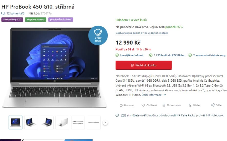 HP i5 4,6GHz, 16GB RAM, 16GB RAM, 15,6", SSD