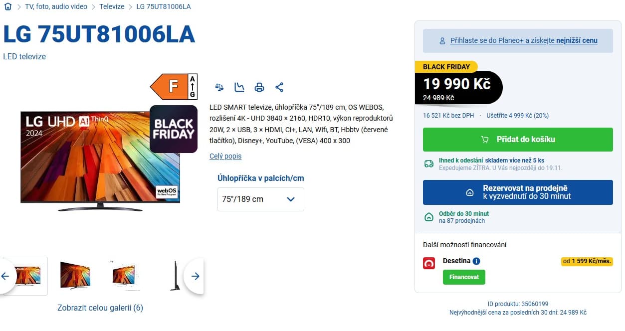 4K Smart TV, 189 cm, LG