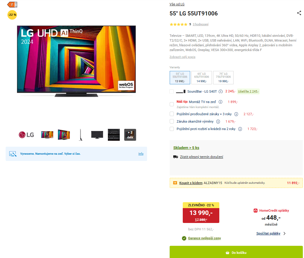 4K Smart TV, 139cm, EdgeLED, LG