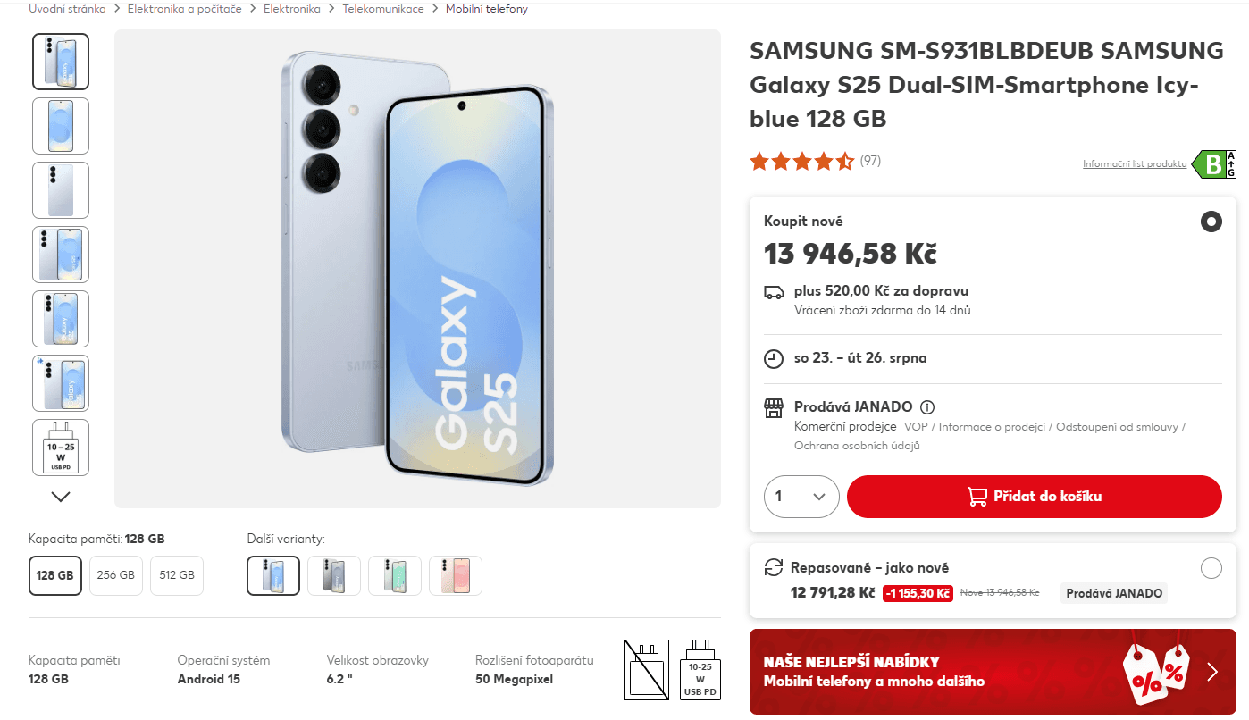 Samsung Galaxy S25 12GB/512GB