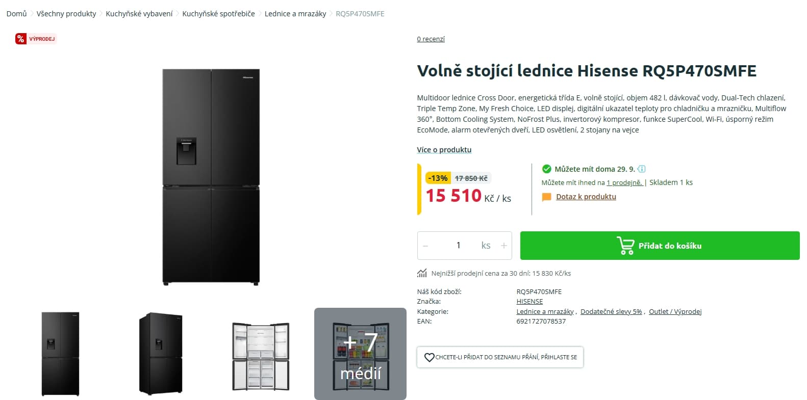 Am. lednice Hisense, voda, TNF, 179cm