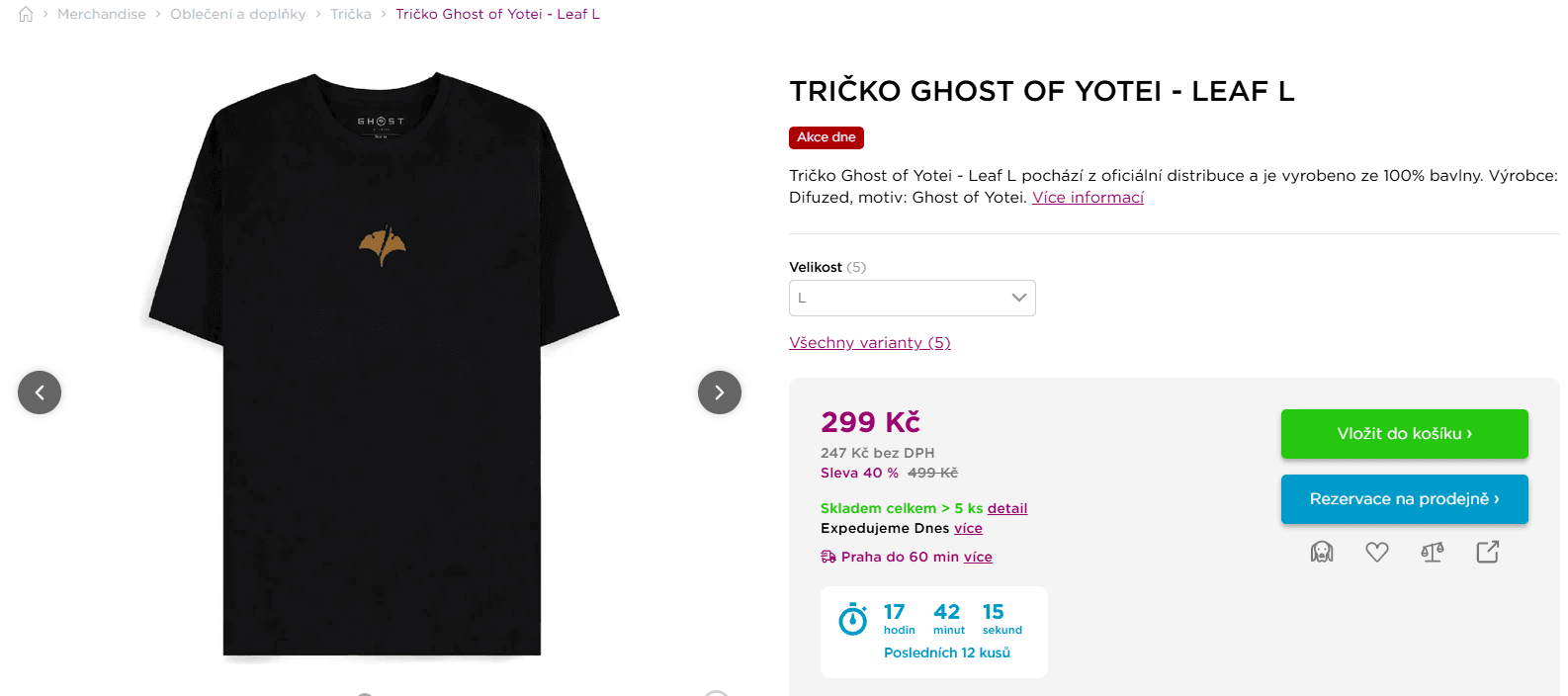 Tričko Ghost of Yotei - Leaf L