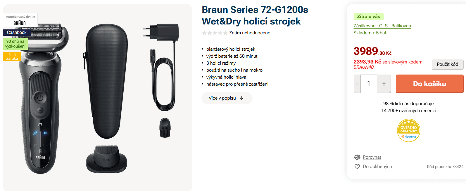 Holící strojek Braun Series 72-G1200s Wet&Dry