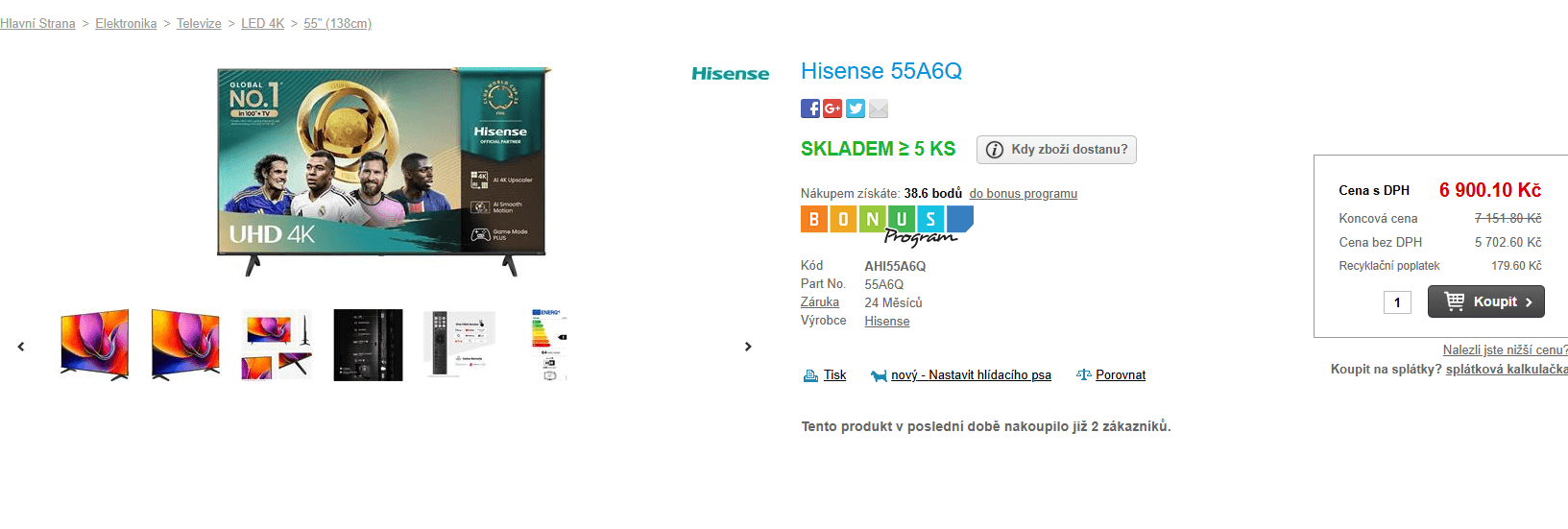 4K Smart TV, 139 cm, Hisense